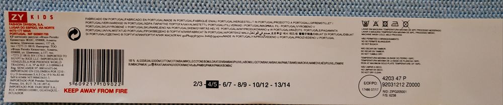 Трусики для дівчинки, 4-5р.