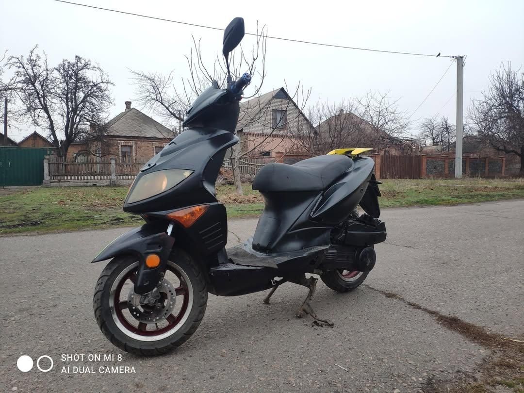 Продам скутер мопед 150 кубов