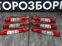 Форд С-мах Задній Фанар Ford C-Max Стоп Ц макс Задний Фонарь Ліхтар