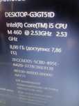 Laptop Samsung NP-RF510 na części