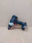 Bosch GSR 18V-85 C Wiertatko Wkrętarka Akumulatorowa Brushless