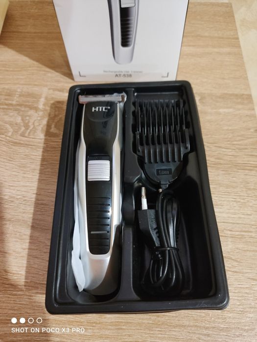 Тример-машинка HTS