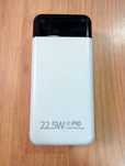 Павербанк 22,5W ємність акумулятора 30000mAh