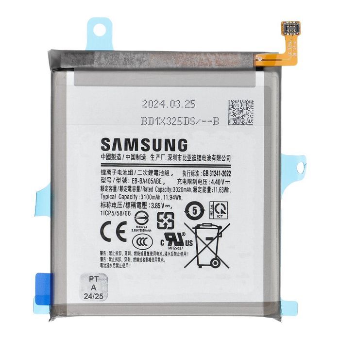 ServicePack Bateria EB-BA405ABE do SAMSUNG A40 A405