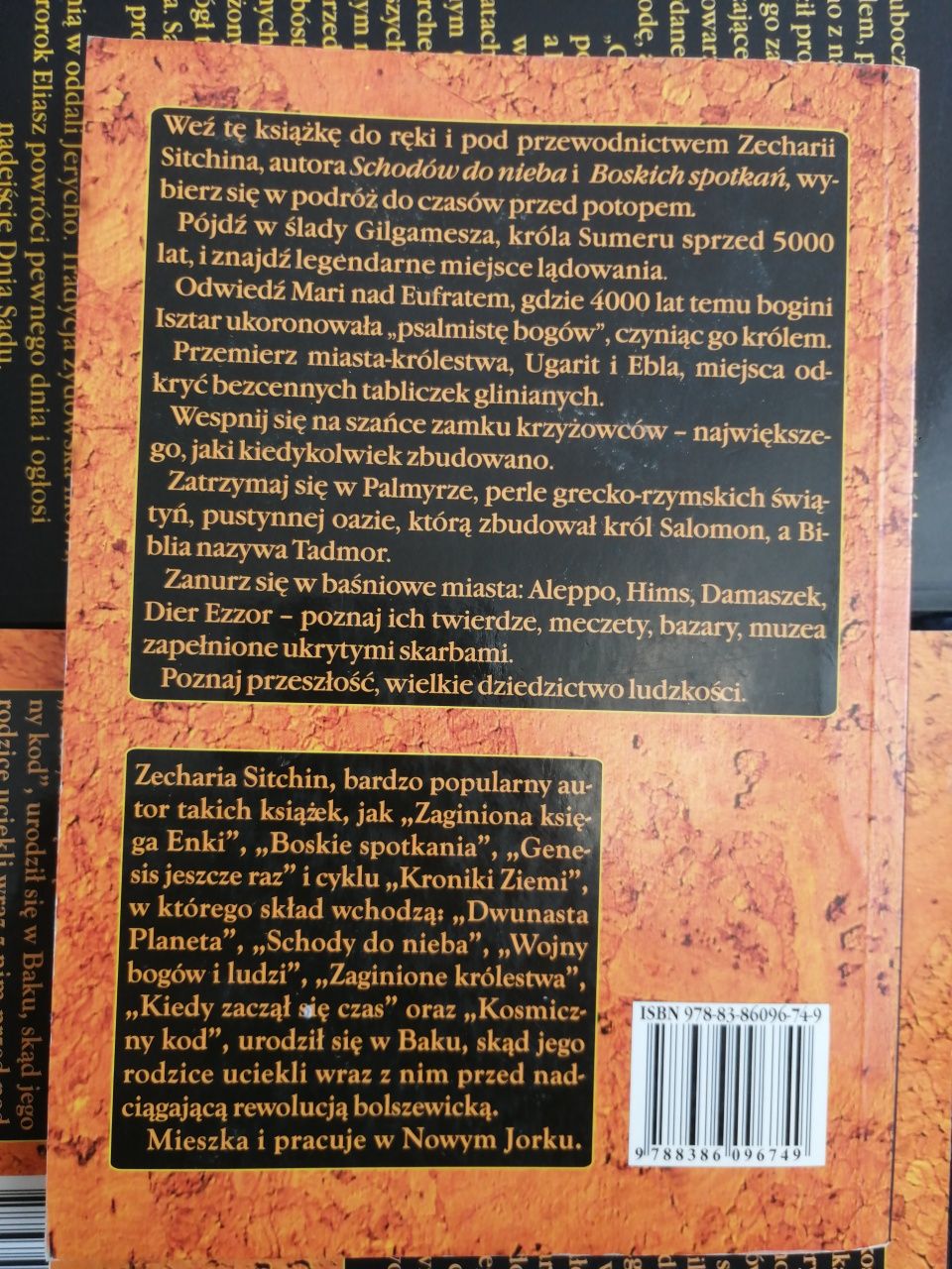 Wyprawy śladami kronik ziemi - Zecharia Sitchin