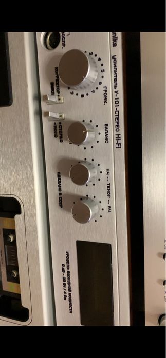 Radiotehnika, Fisher (стрілки)