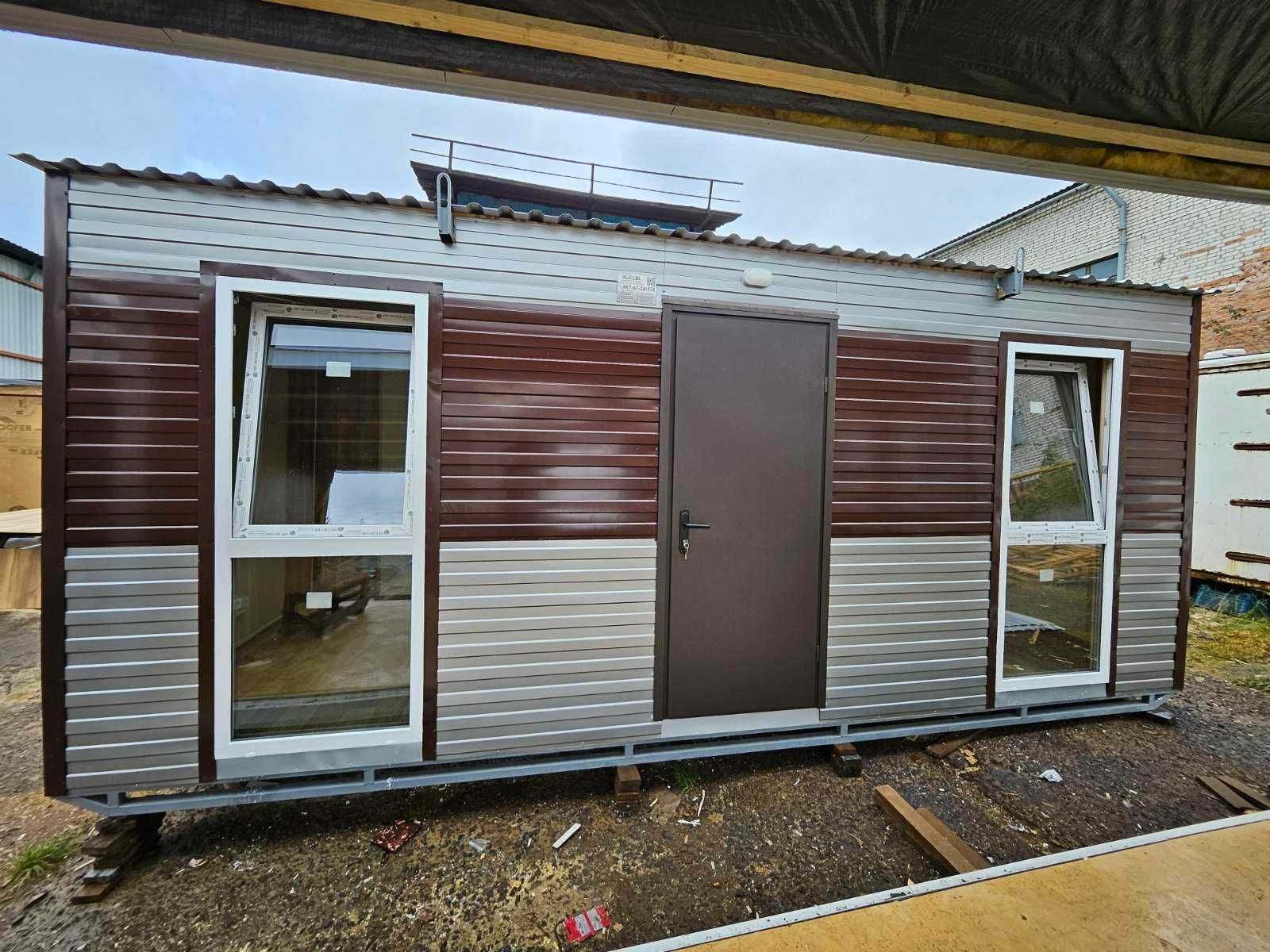 Оренда Вагончик, кунг, битовка, прорабка 3200/місяць Львів