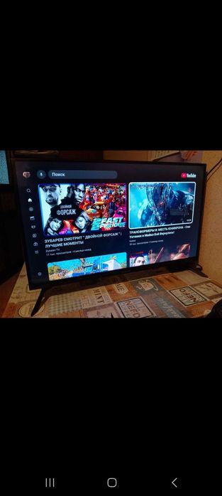 Продам Смарт ТВ 32дюйма новый GAZER