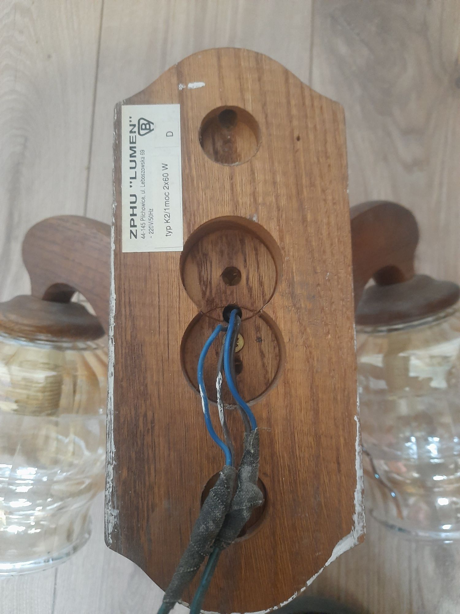 Lampa ścienna podwójna stara