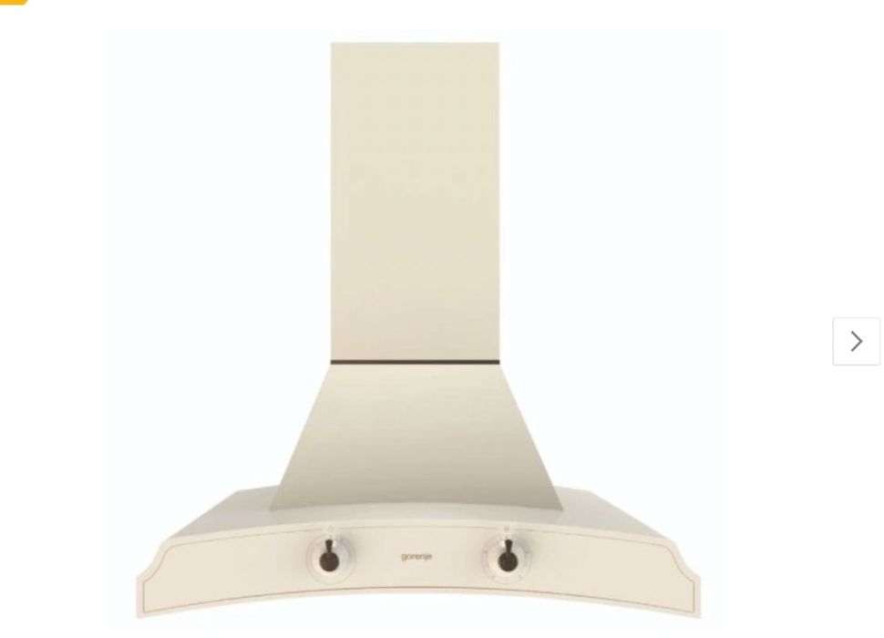 Okap ścienny Gorenje DK63MCLI