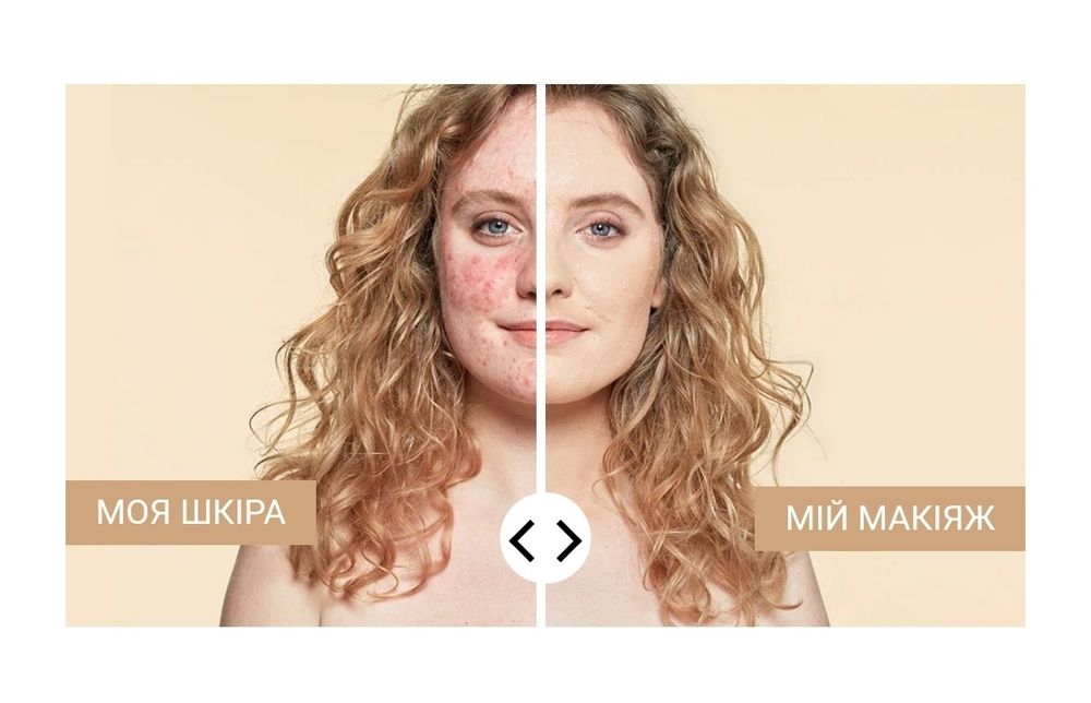 Тональний крем VICHY Франція