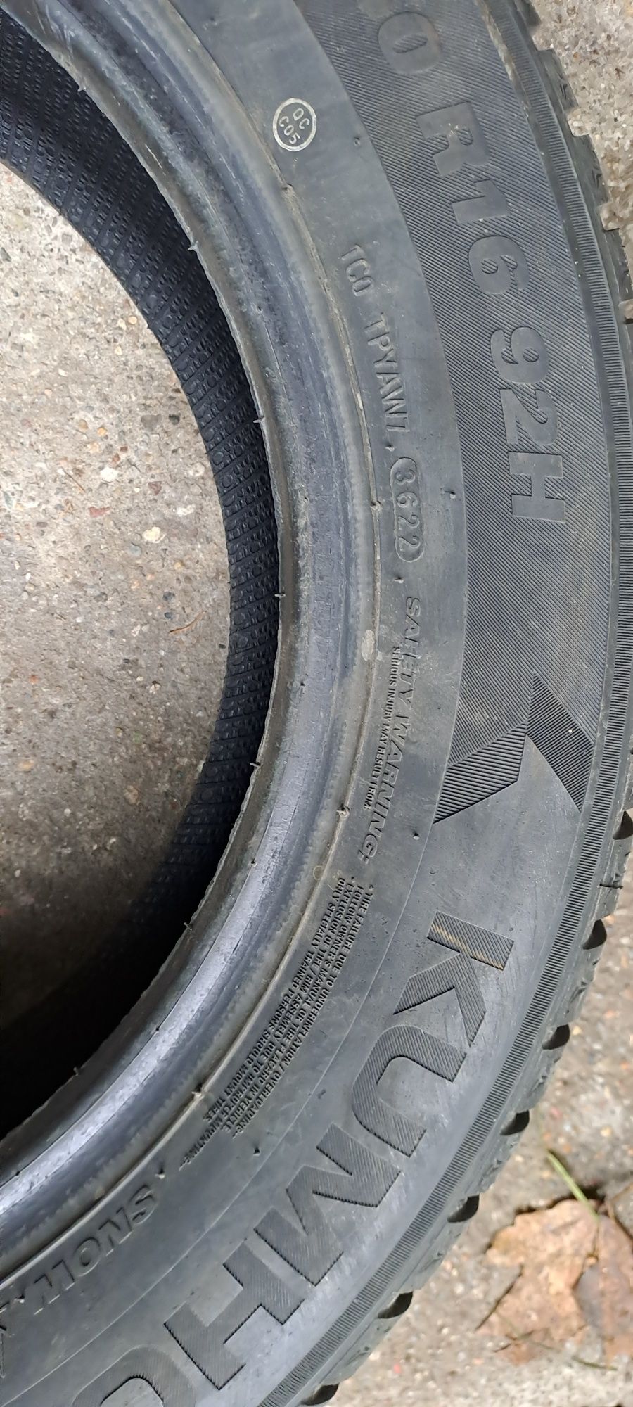 Kumho 205/60 r 16