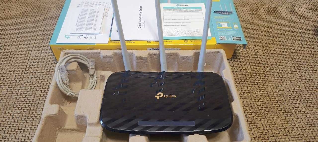 Маршрутизатор Tp-Link AC750 Archer C20, wi-fi роутер. стан ідеал.