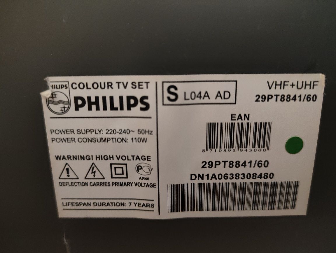 Продам телевизор Philips