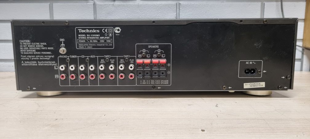 Wzmacniacz TECHNICS SU-V300M2.  Japan