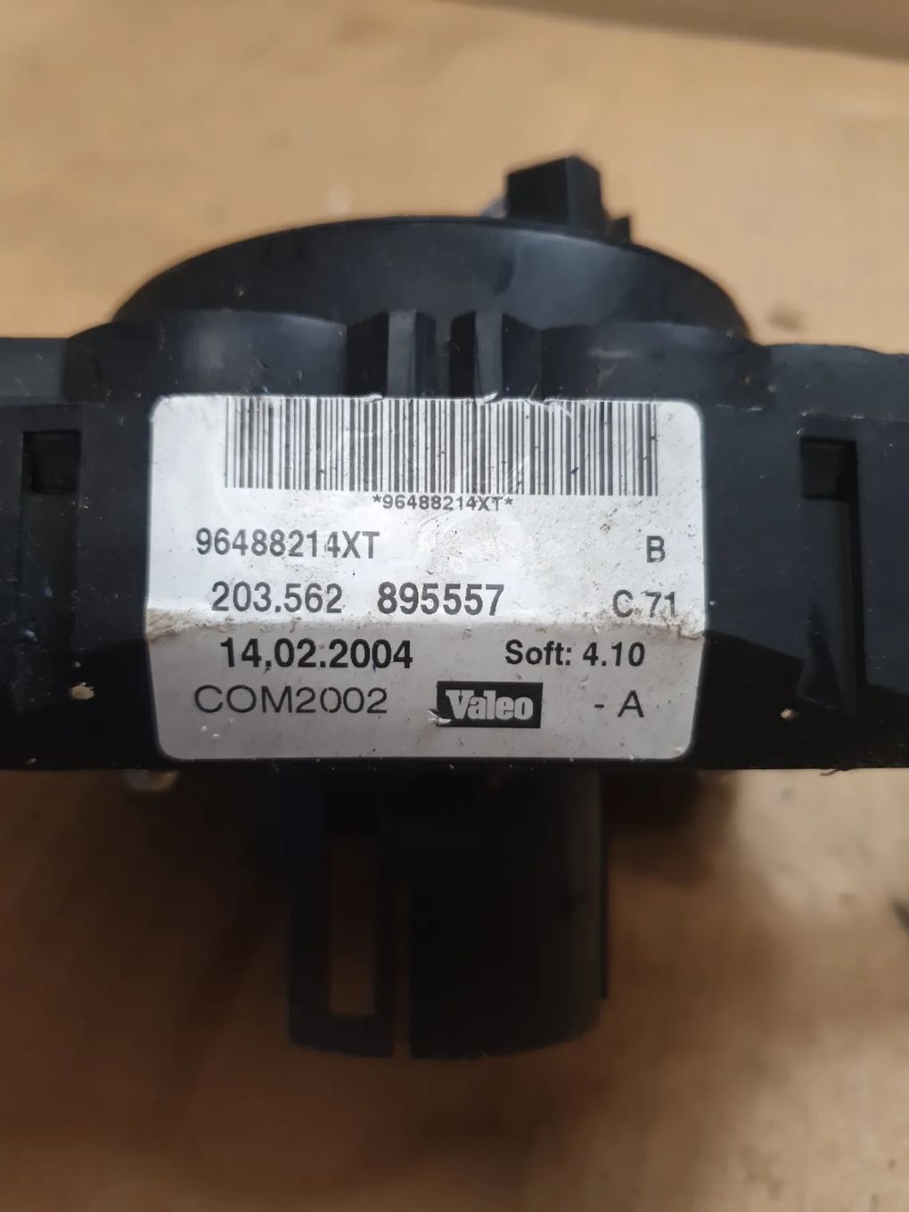 } PRZEŁĄCZNIK ZESPOLONY CITROEN C3 96488214XT