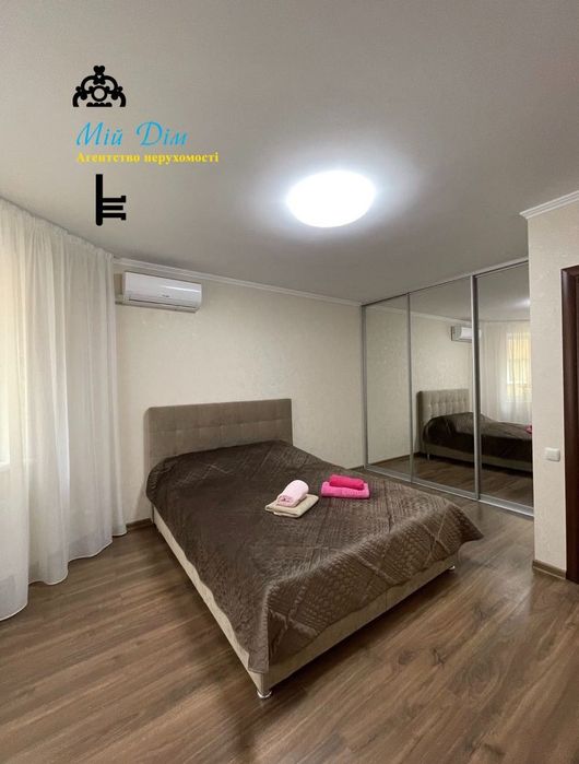 Оренда на 1 або 2 місяці Терміново! Жк СофіяЦентральнаКазковаАлея