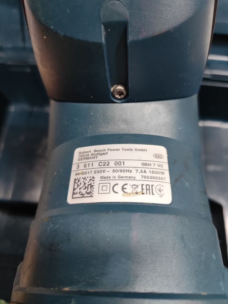 Bosch GSH 7 VC  13 джоулів потужний відбійник Бош Оригінал