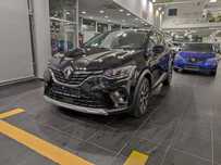 Renault Captur 2024 Wyprzedaż, rocznik 2024 - ostatnie sztuki