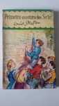 Primeira Aventura dos 7 - Eniel Blyton