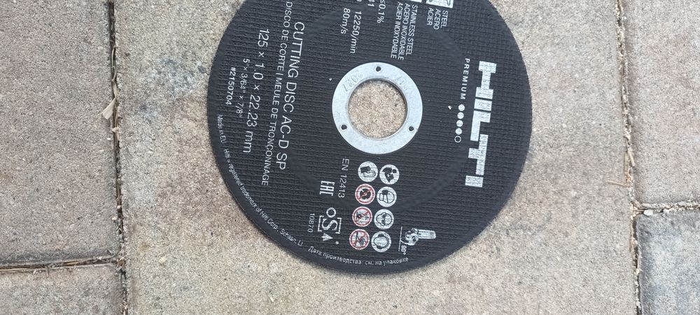 Tarcza do metalu Hilti