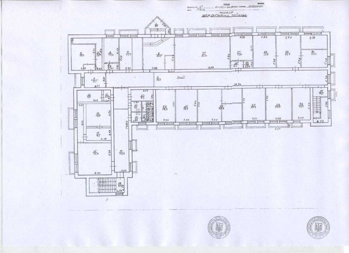 Оренда офісів в центрі міста, вул. Кавказька 9а, 20 - 57 кв.м.