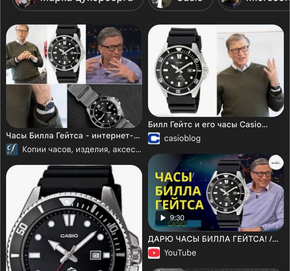 Годинник CASIO MDV-106-1A оригінал