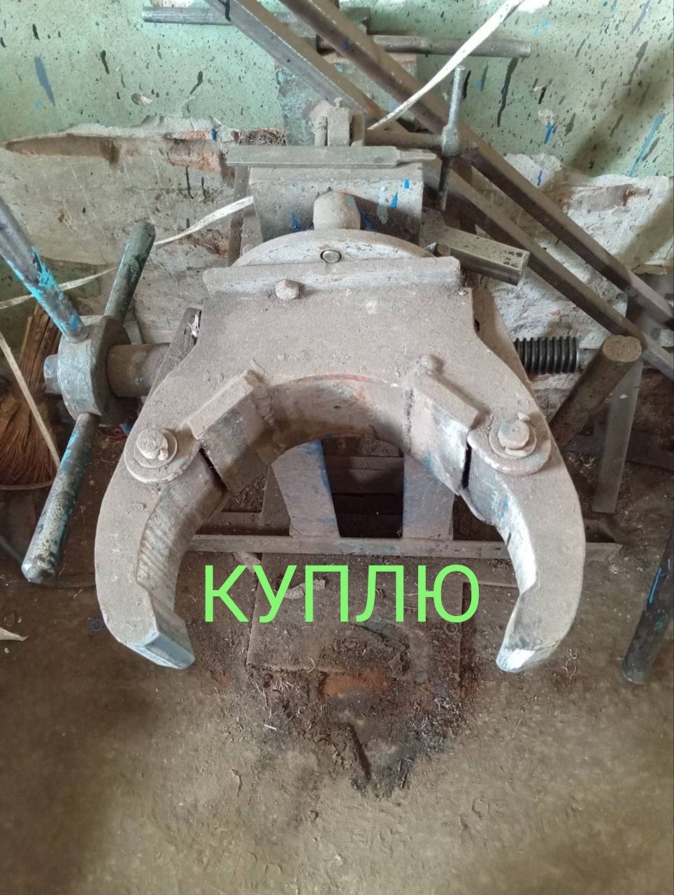Куплю зажим для баллонов