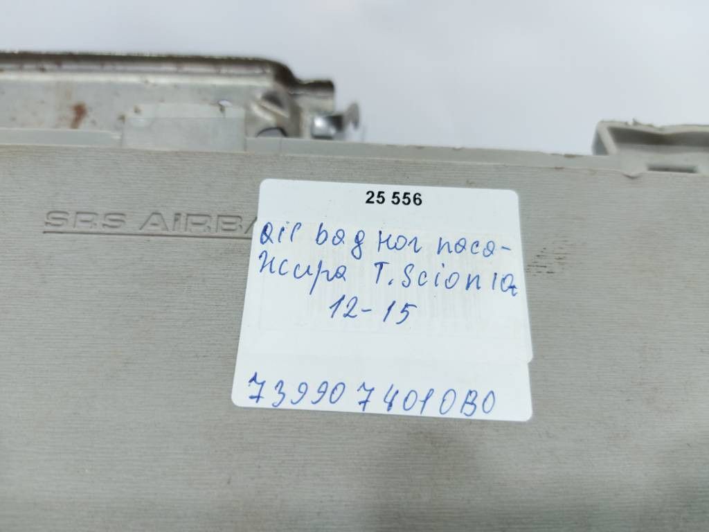Air bag ног пассажира   Toyota Scion IQ `12-15  (7399074010B0)