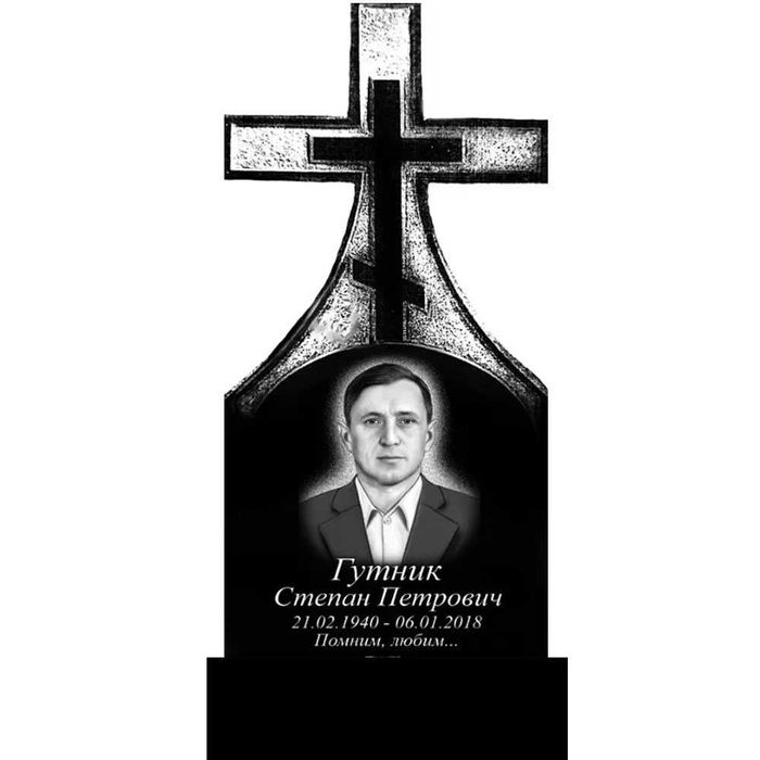 Памятники гранитные от 7550 грн. От производителя. Гарантия 10 лет