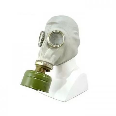 противогаз  гп 5