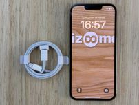 /12757/ iPhone 13 Pro 256GB Gold Neverlock Обмін Гарантія