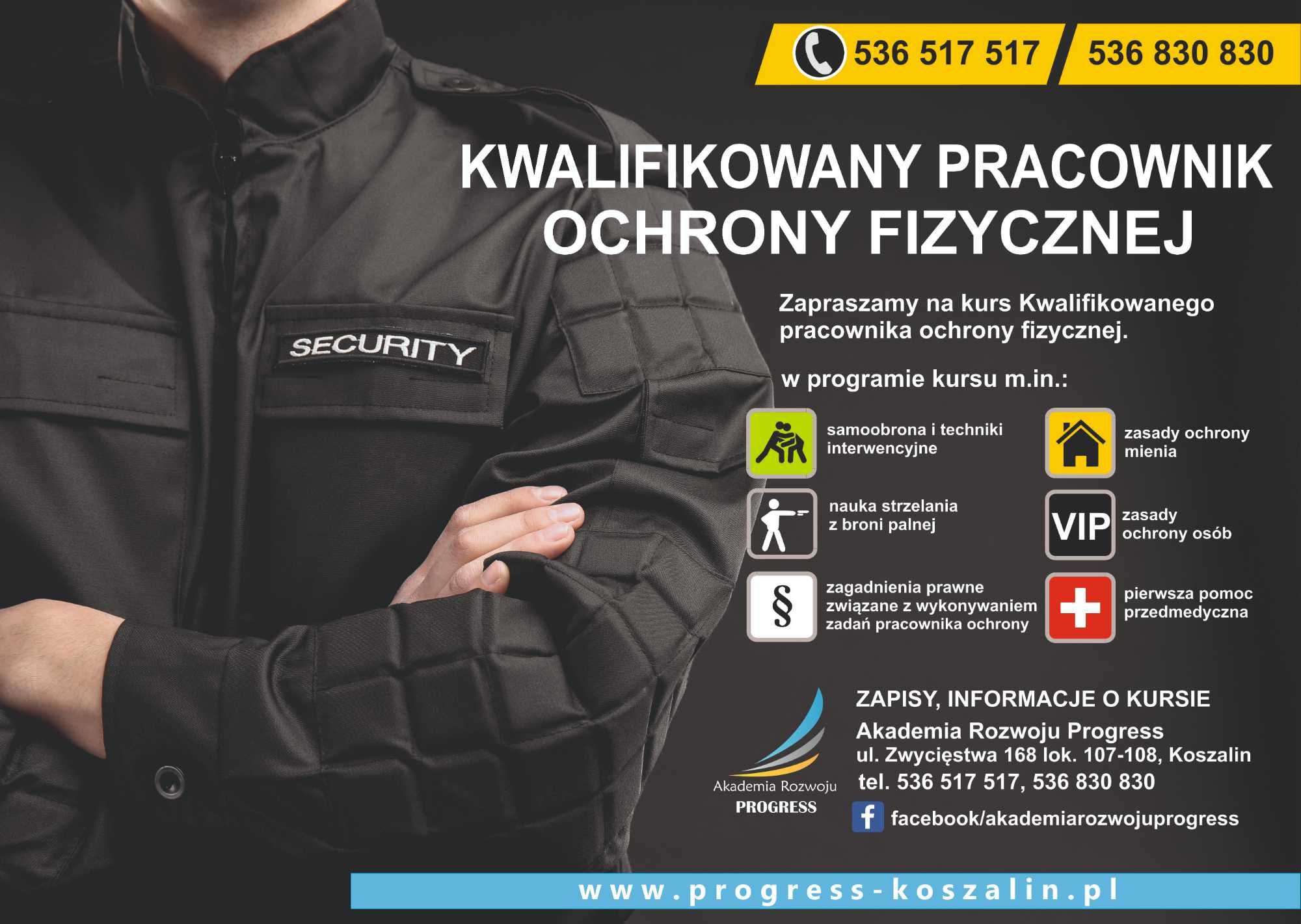 Kurs kwalifikowany pracownik ochrony fizycznej
