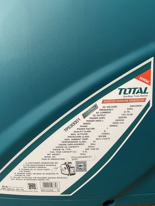 ПРОДАЮ НОВЫЙ инверторный бензиновый генератор TOTAL TP530001 2,2 кВт