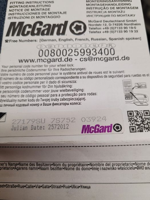 McGard, Śruby zabezpieczające/antykradzieżowe M12 ×1.5