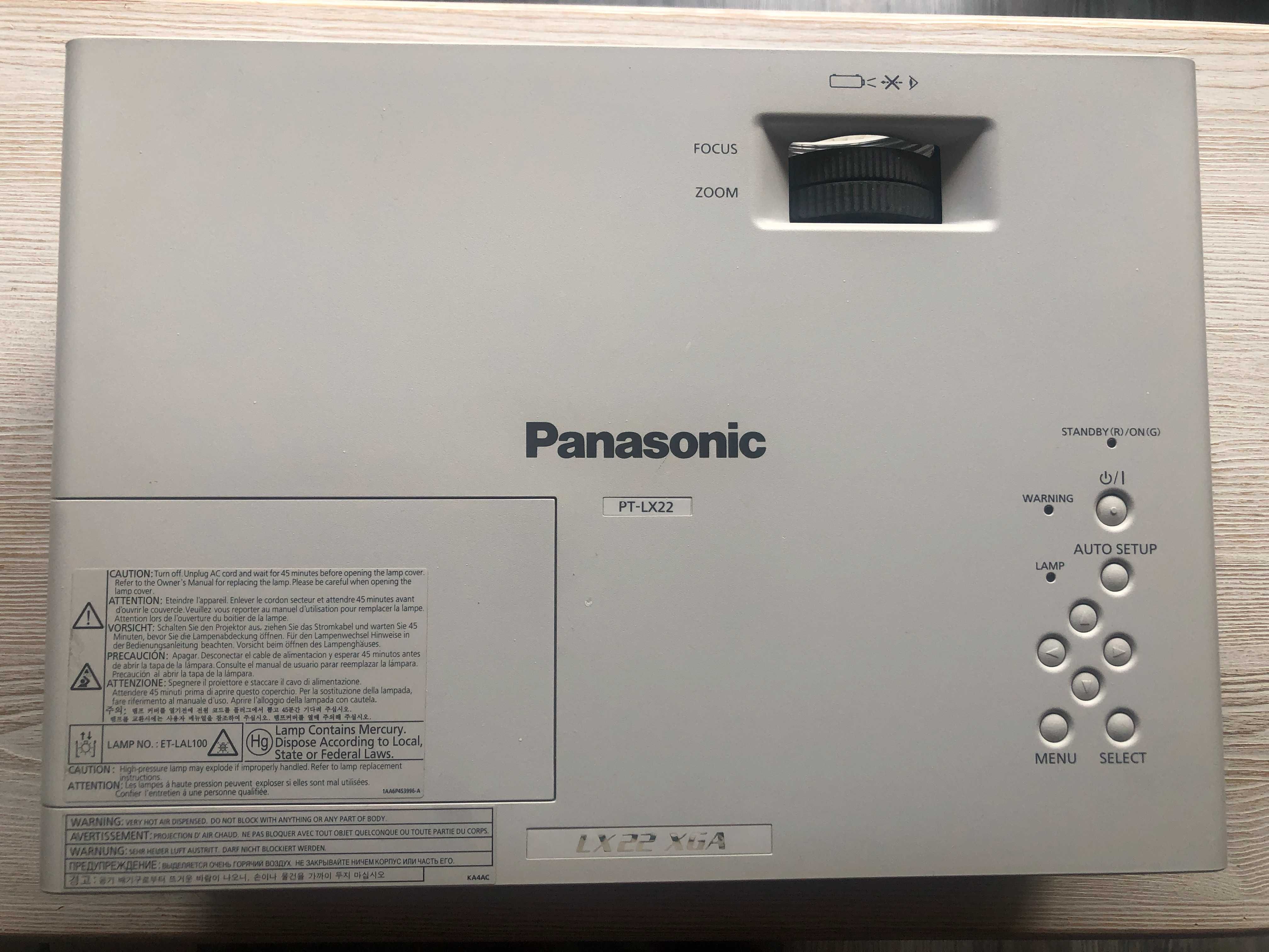 Проектор Panasonic PT-LX22E