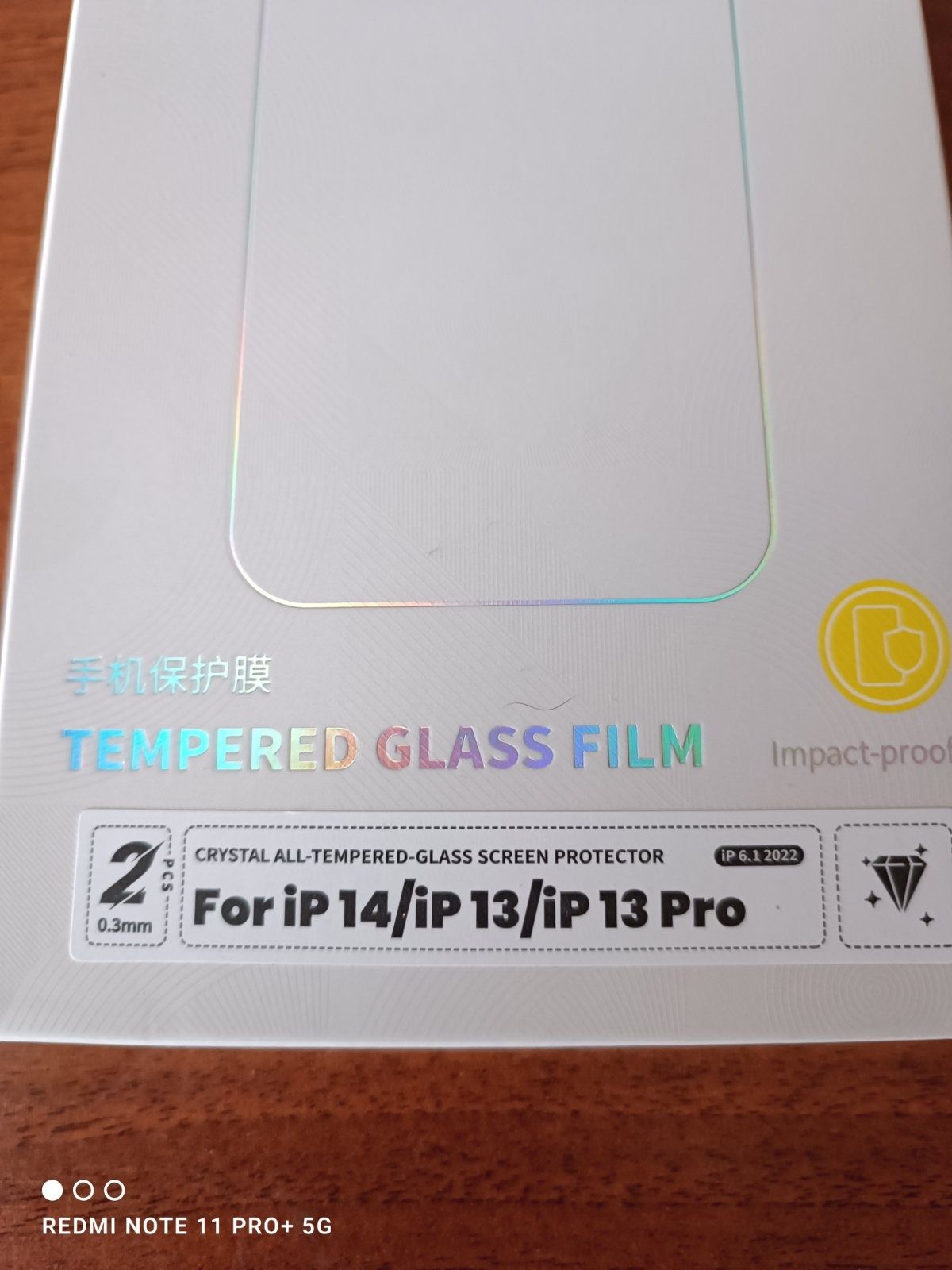 Скло Baseus на IPhone 15/Pro 2 шт