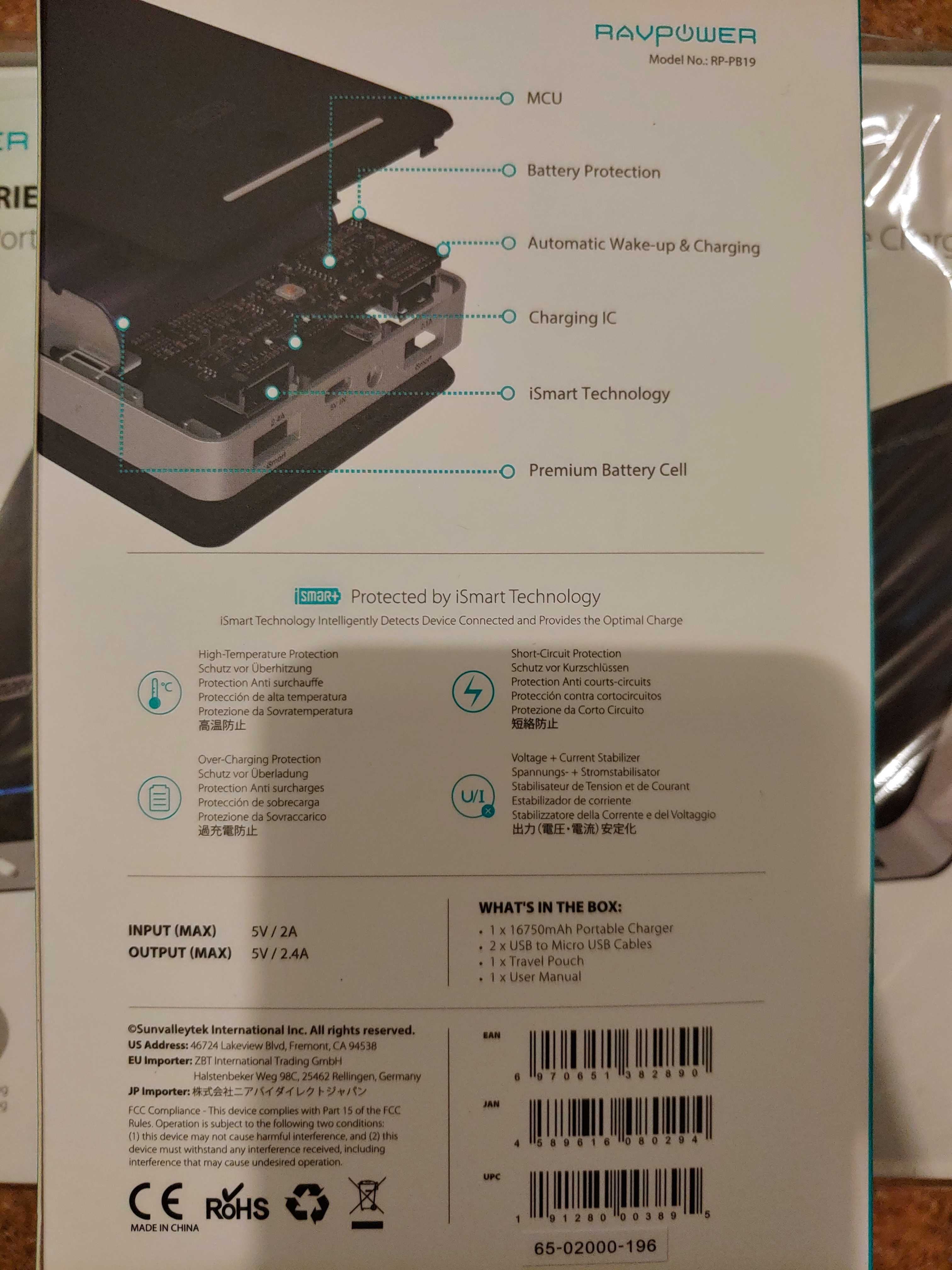 Powerbank RavPower 16800mah 12w (Премиум бренд США)