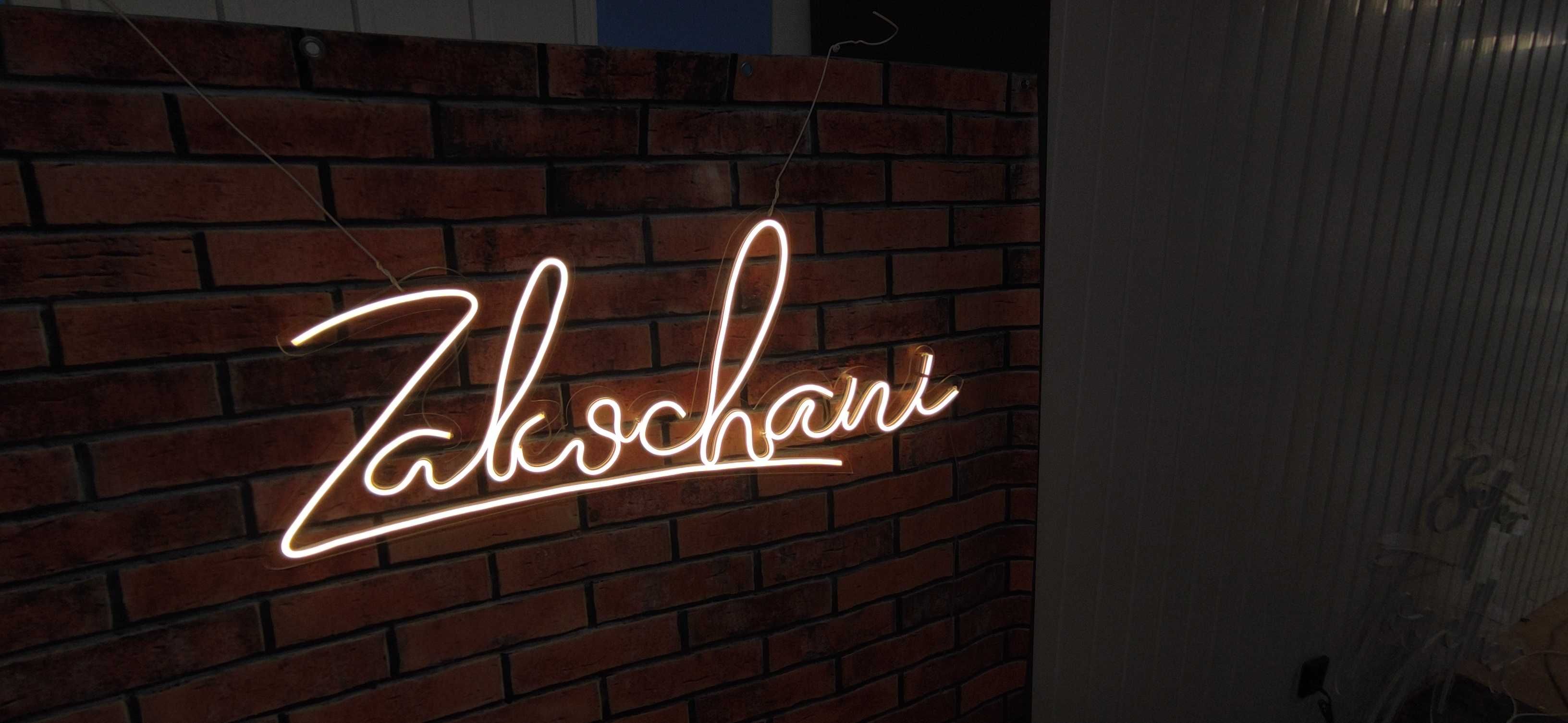 neon, ledon ZAKOCHANI
