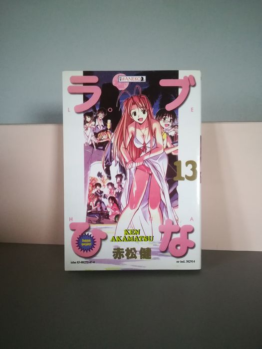 Love Hina 13 UNIKAT manga mangi Waneko