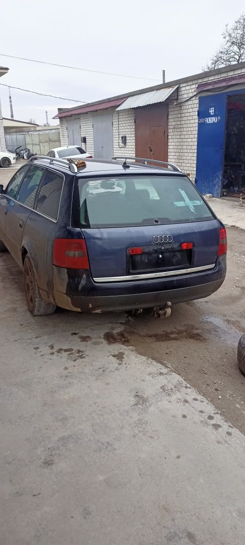 Авто Разборка audi a6 c5