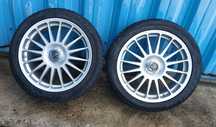 Felgi Stilauto R17 7.5Jx17H2