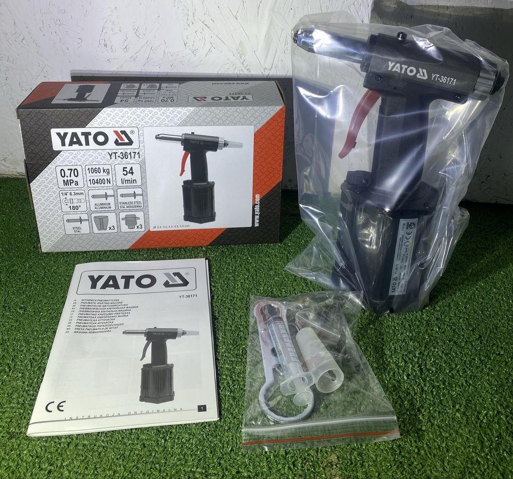 Пневматичний заклепник YATO YT-36171 ято новий наложкою відправляєм