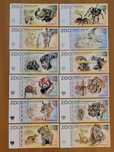 Banknoty kolekcjonerskie Zoo Wrocław ZOOLAR,  bony Matej Gabris