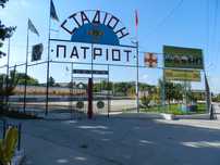 Віта Поштова. Глейки, вул. Вітянська 15 соток.