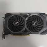 Rx 5700 XT MSI Radeon Mech OC
