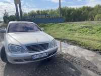 Mercedes benz s500 обмен