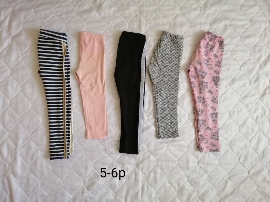 Штани, джинси, лосіни