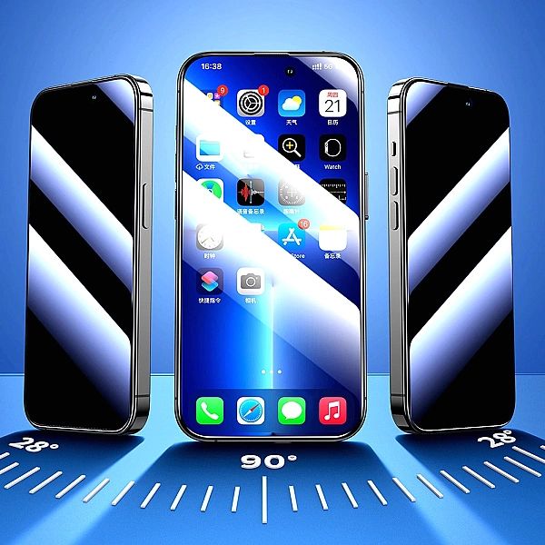 Joyroom Knight 2,5D Privacy TG szkło hartowane do iPhone 14 Plus z fil