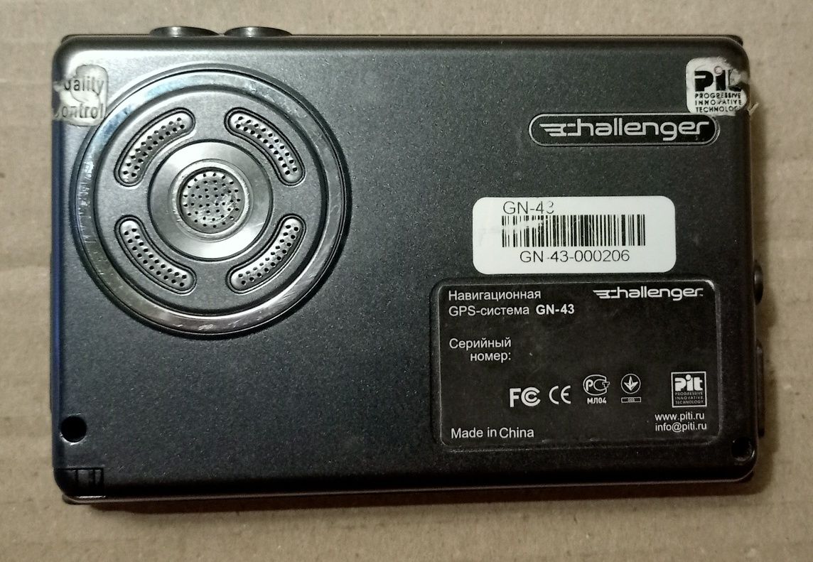GPS навигатор Challenger GN-43 исправен